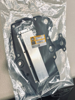 2132410 Прокладка 213-2410 (GA)