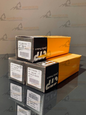 1152368 Клапан впускной 115-2368 (CTP)