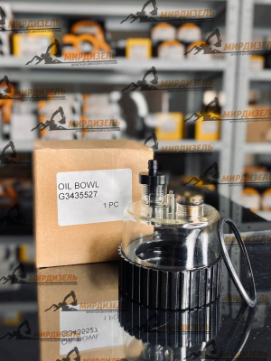 3435527 Стакан топливного фильтра 343-5527 (GA)