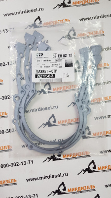 7C1583 Прокладка 7C-1583 (CTP)