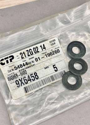 9X6458 Шайба 9X-6458 (CTP)